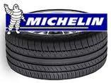 Michelin N Rated Tyre